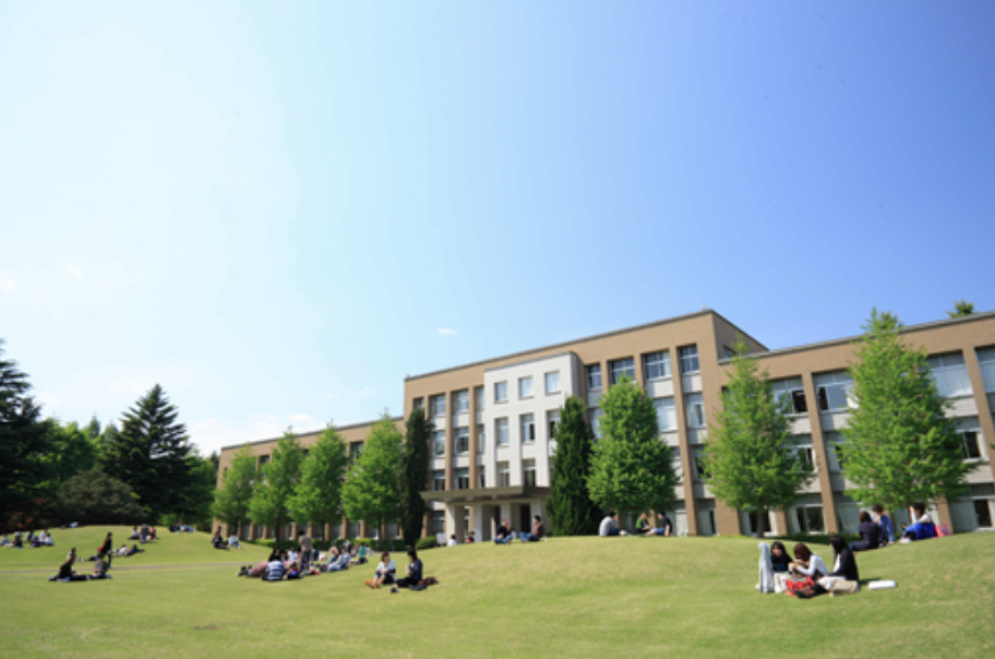 国際基督教大学