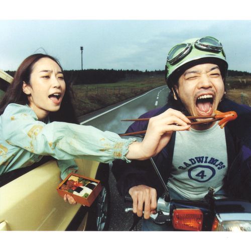 RADWIMPS　おかずのごはん　CDジャケット