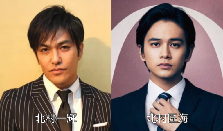 北村一輝の息子は北村匠海？！ダンサーの長男もいるってほんと？