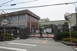 大阪府立泉大津高等学校