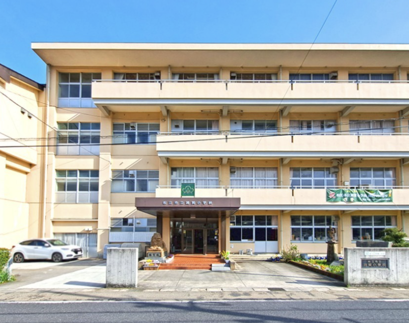 松江市立雑賀小学校